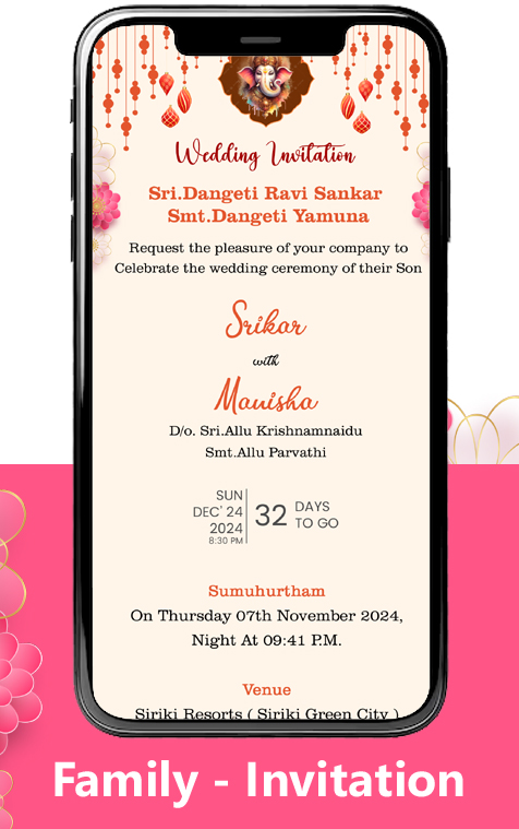 Wedding 7